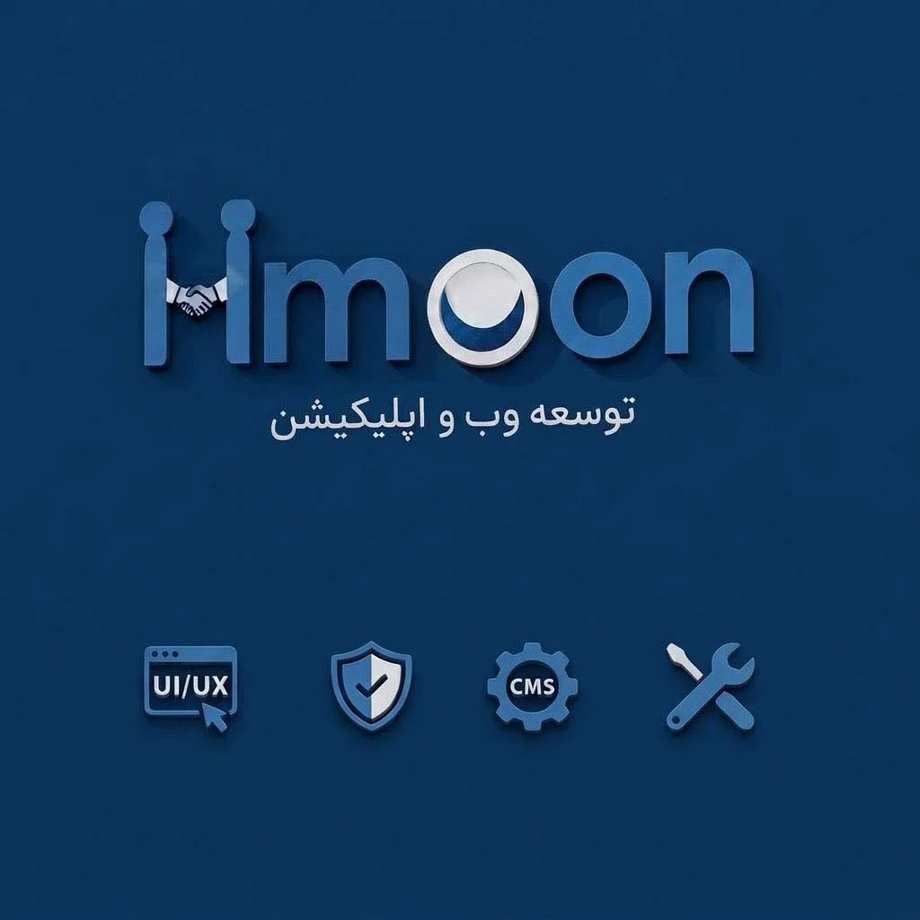 همراهی هامون وب در مسیر طراحی وبسایت